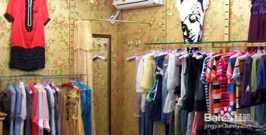 如何提高销售业绩?