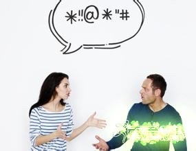 减少夫妻矛盾六要素