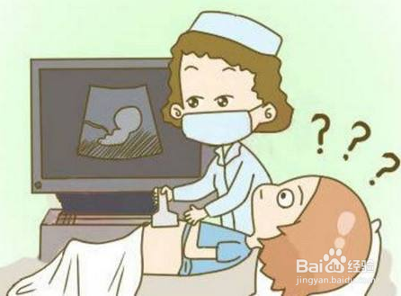 孕期哪些产检需要注意？