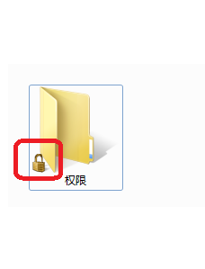 win7 怎么设置权限