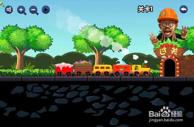 给光头强铺路游戏攻略