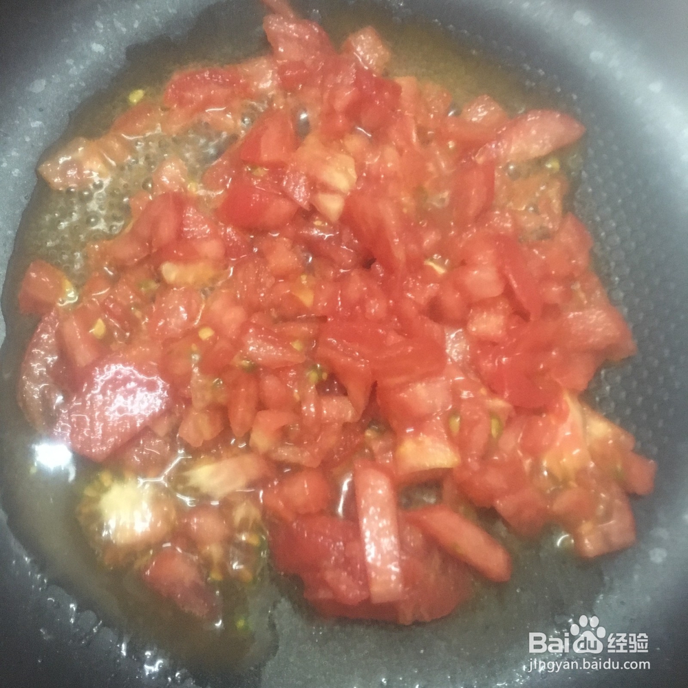 怎么做番茄煮毛豆,好吃新颖的家常做法步骤介绍