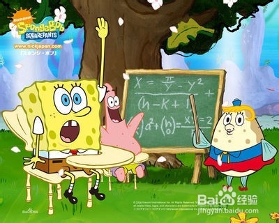 怎样活跃课堂气氛?