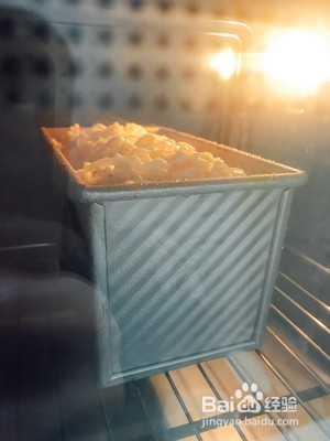 咸蛋黄芝士肉松吐司的做法