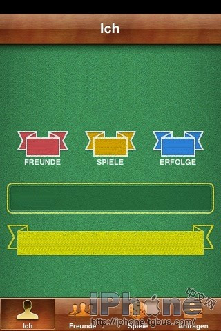 iPhone 3G/3GS使用HDR和Game Centre教程