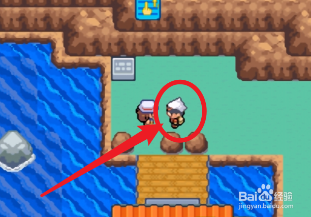 最后的火红攻略