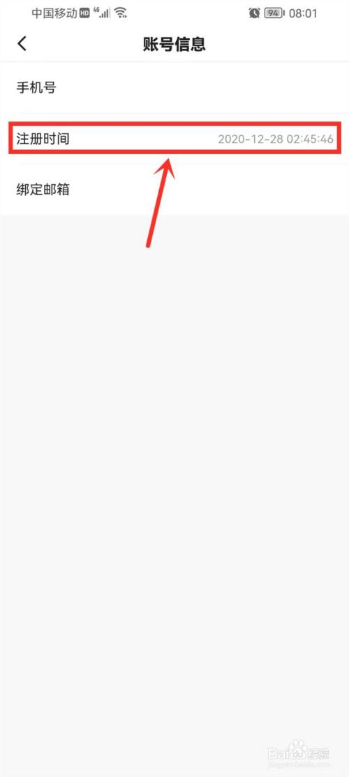 1f9feadca039131faaeaf56ee275f2c4ec990a5d.jpg?x-bce-process=image%2Fresize%2Cm_lfit%2Cw_500%2Climit_1%2Fquality%2Cq_80