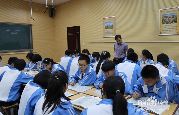 如何调动学生学习积极性?