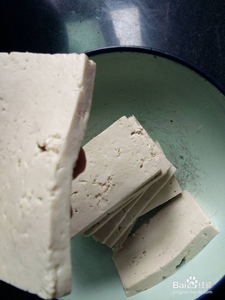 香煎豆腐怎么做才好吃