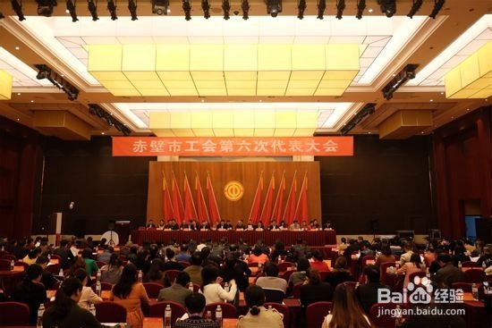 企业处理员工投诉流程