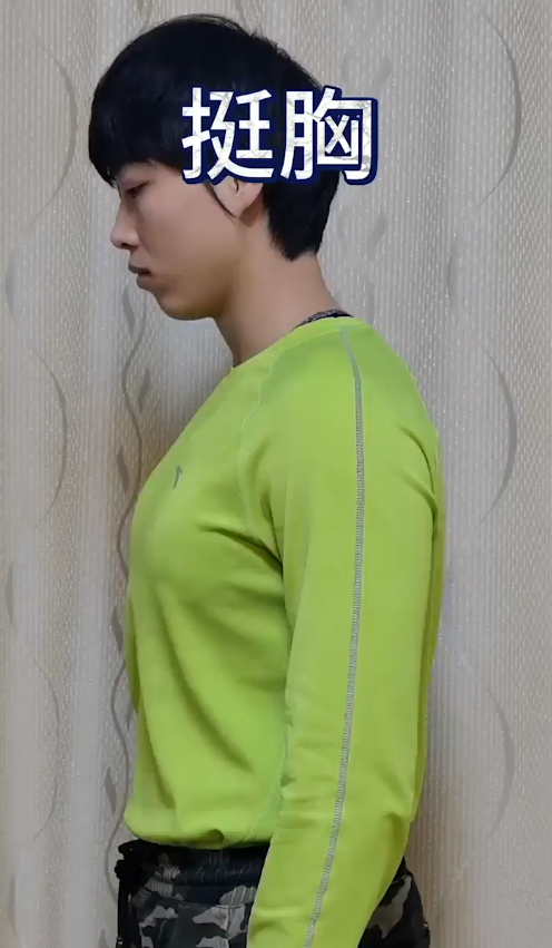 站着怎么减脂呢？