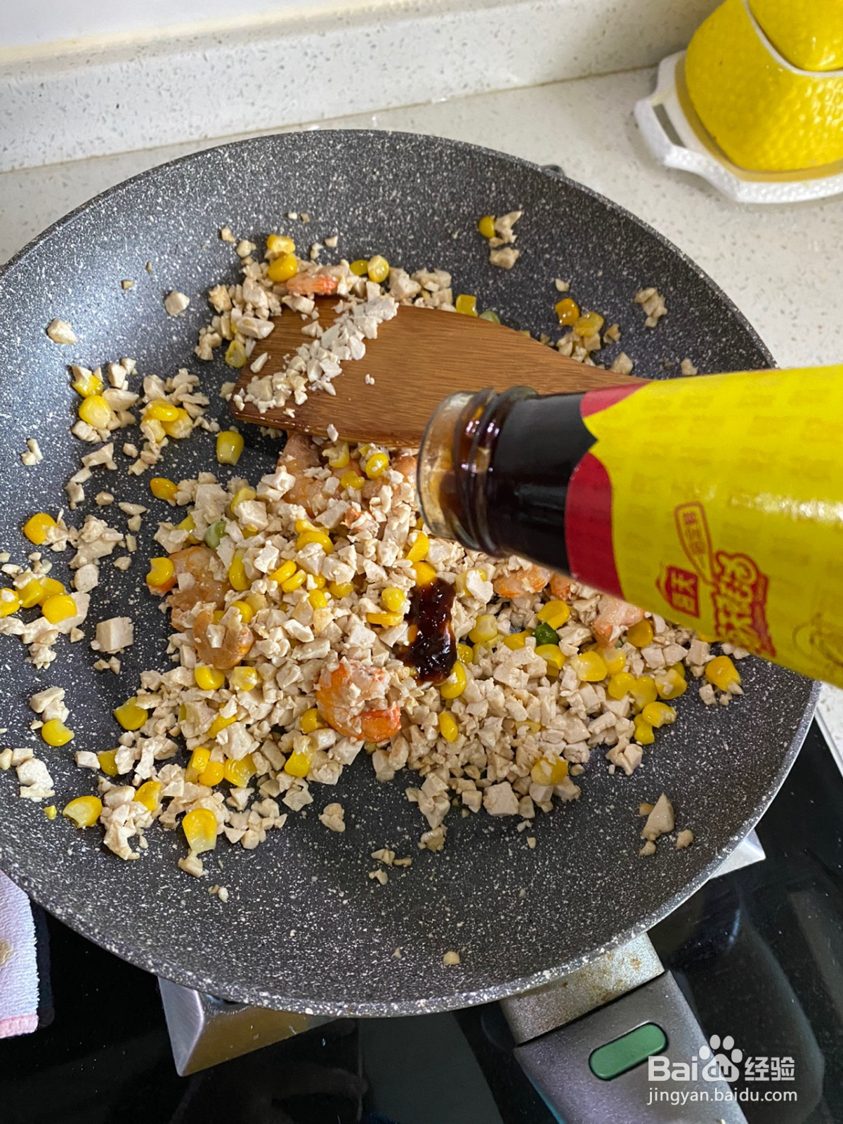 低脂高蛋白豆腐无米炒饭的做法