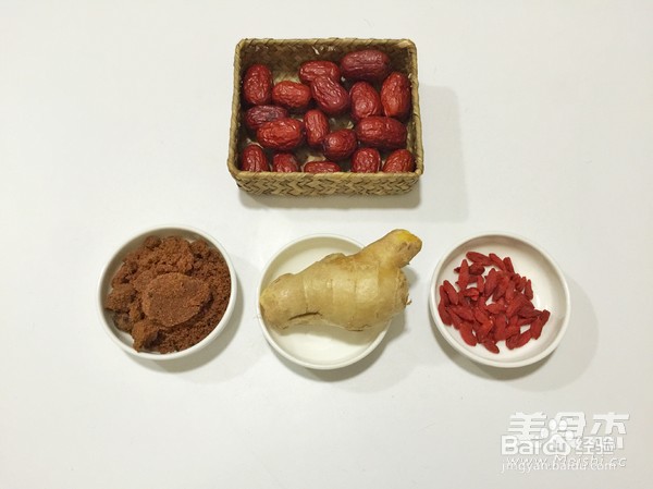 苏泊尔红枣生姜红糖水