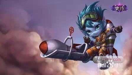 英雄联盟LOL上分快的英雄！