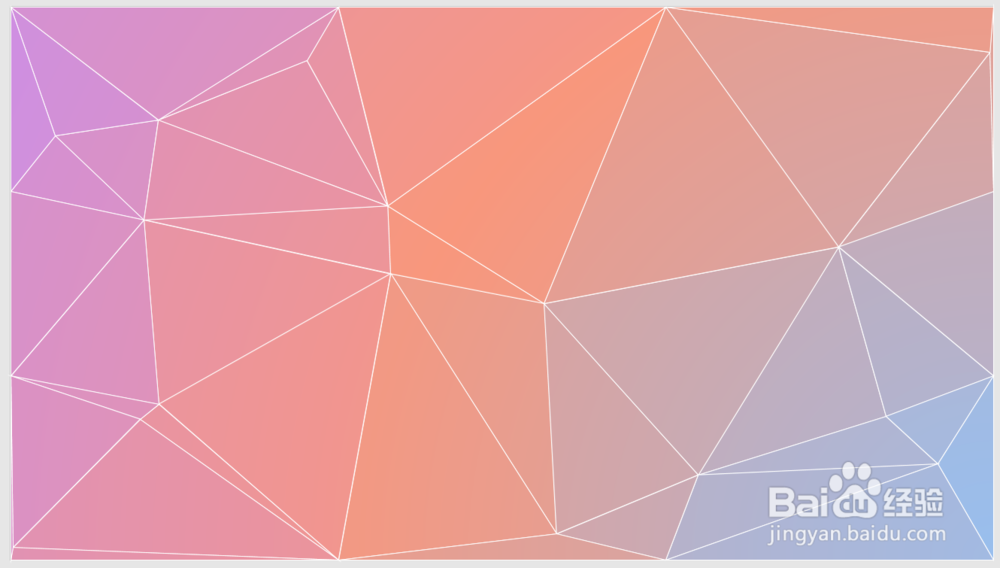 怎样用PPT插件口袋动画PA制作低多边形