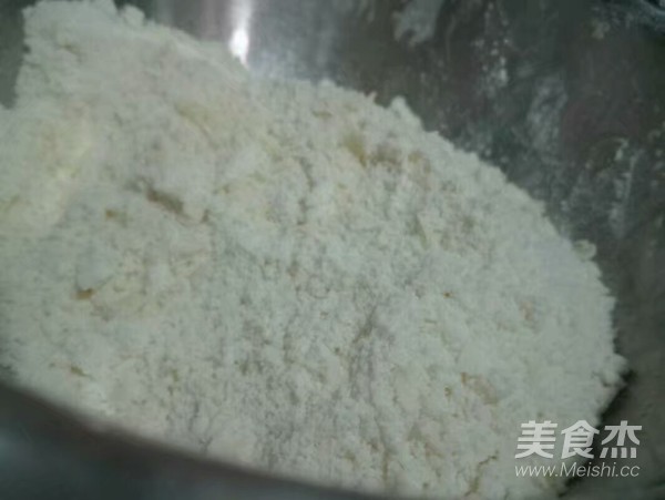 葡萄干司康的做法