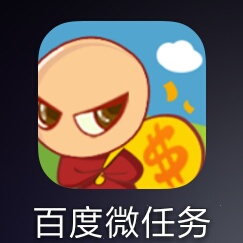 分享几个真实可靠的赚钱方法