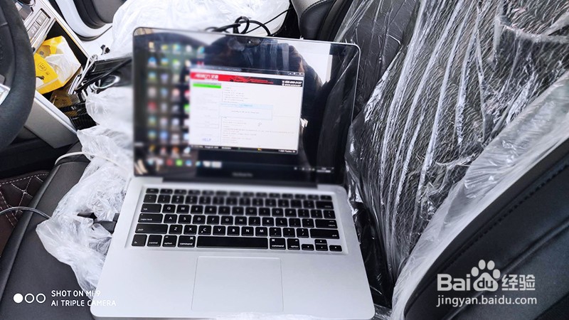 路虎发现神行2.0T刷ECU升级方案