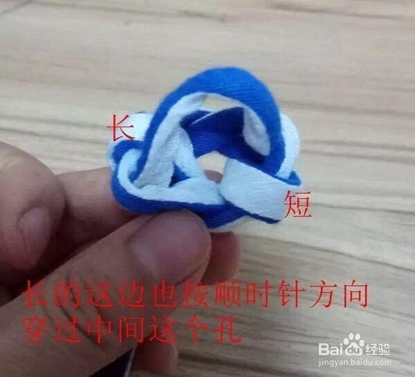 一字扣的做法图解