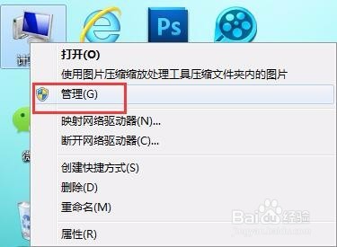 怎么查看电脑bios启动类型