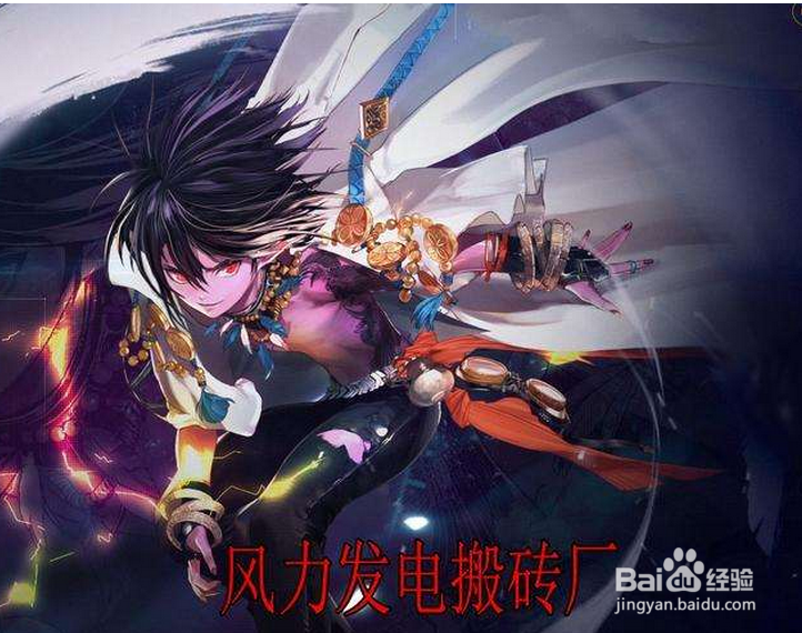 DNF搬砖职业装备选择