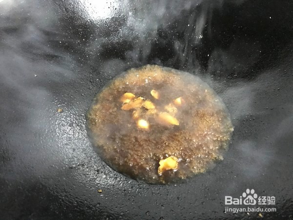 教你做干锅蒜香鲳鱼