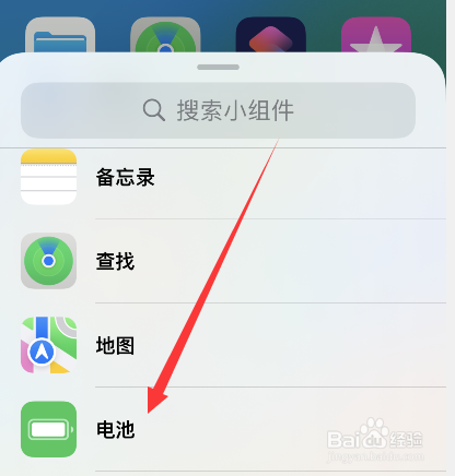 蓝牙耳机怎么充电才算充满