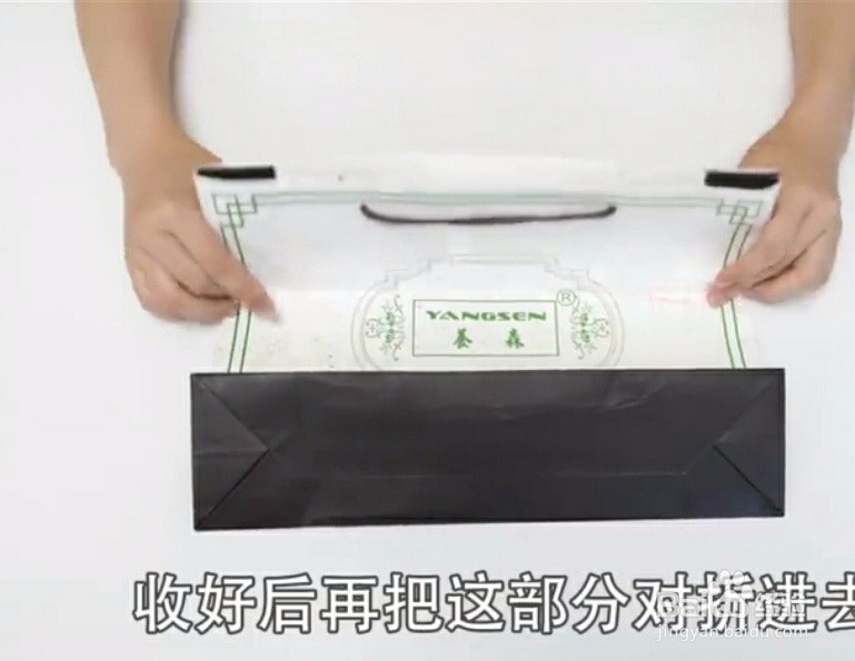 闲置礼品袋如何收纳？