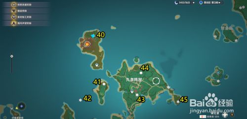 1f9feadca039131fb096df6ee275f2c4ed990ad1.jpg?x-bce-process=image%2Fresize%2Cm_lfit%2Cw_500%2Climit_1%2Fformat%2Cf_jpg%2Fquality%2Cq_80