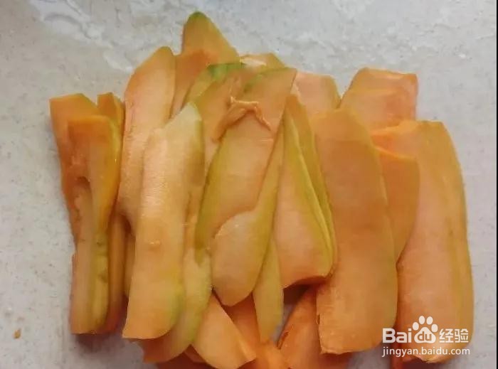 山药南瓜炒荷兰豆