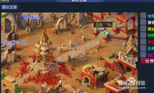 1f9feadca039131fb098df6ee275f2c4ed990acf.jpg?x-bce-process=image%2Fresize%2Cm_lfit%2Cw_500%2Climit_1%2Fformat%2Cf_jpg%2Fquality%2Cq_80