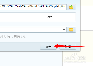 怎么下载LOL，如何下载LOL