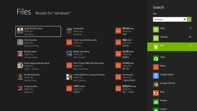 活用Windows 8 Charm栏搜索功能介绍