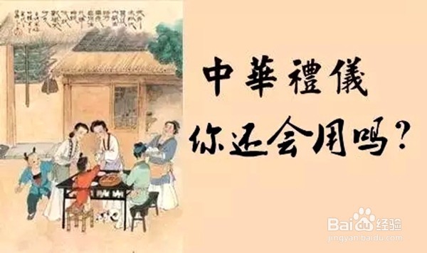 如何跟陌生人交流