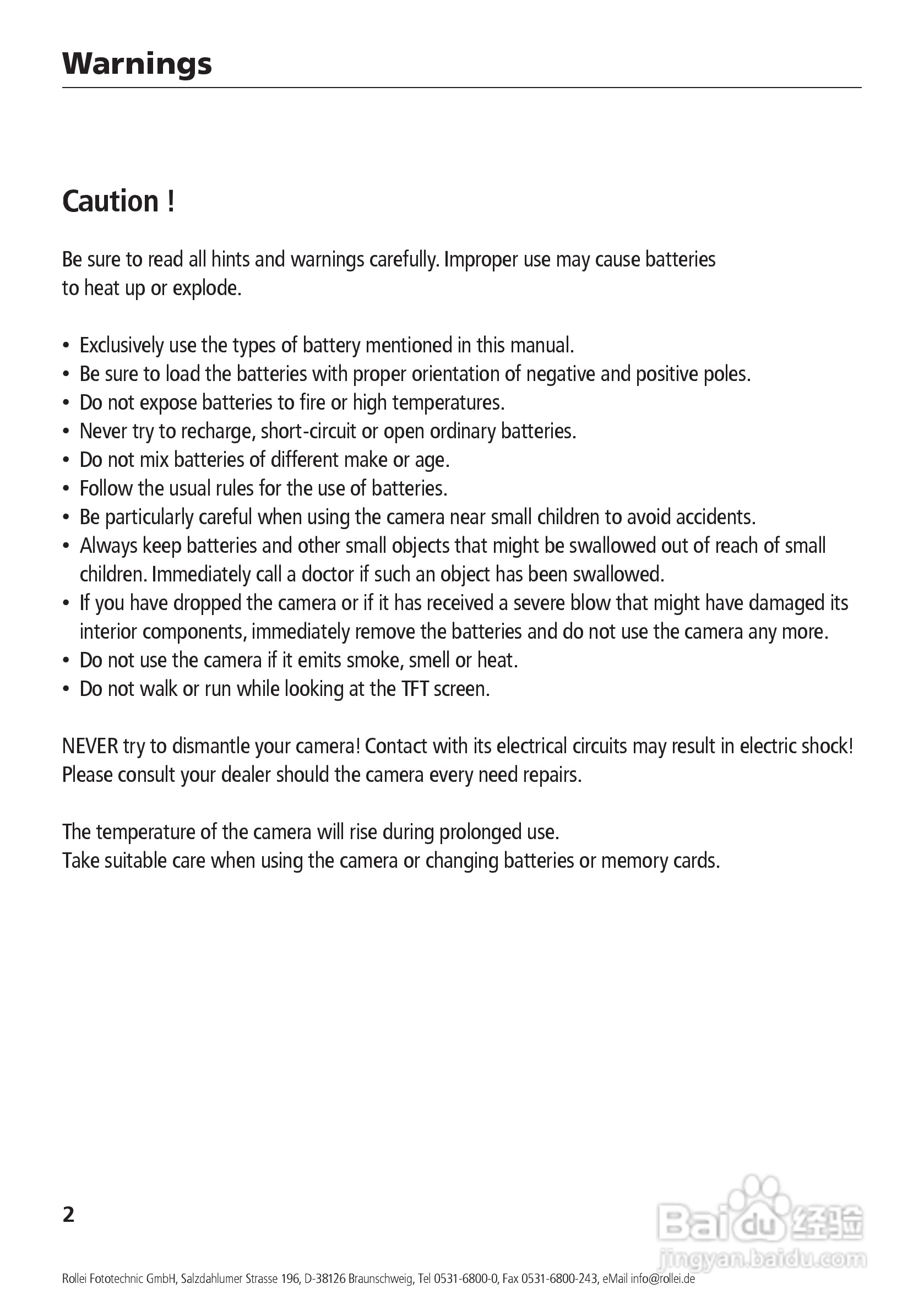 Rollei d41 com型数码相机说明书:[1]