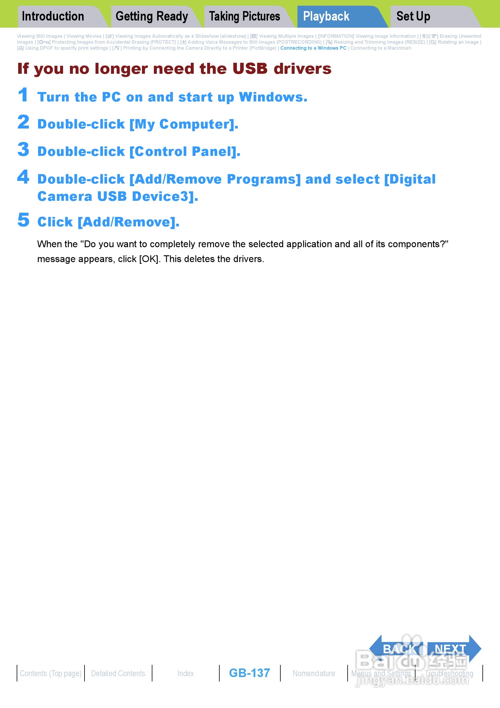 Rollei dk4010型数码相机说明书:[14]