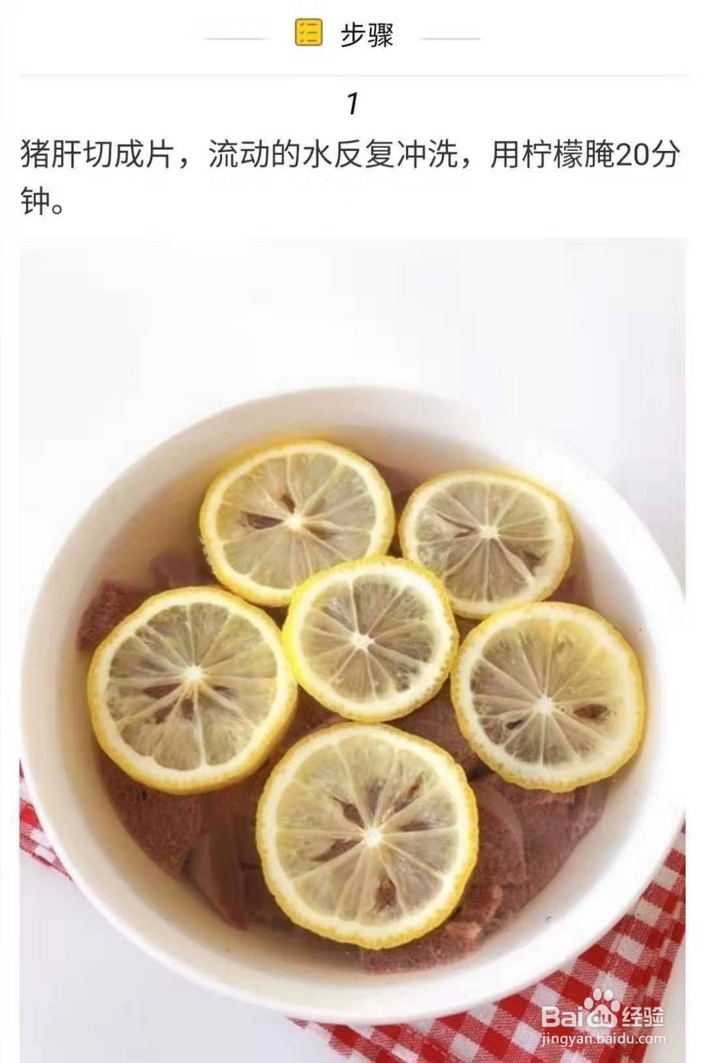 10-18月龄宝宝辅食