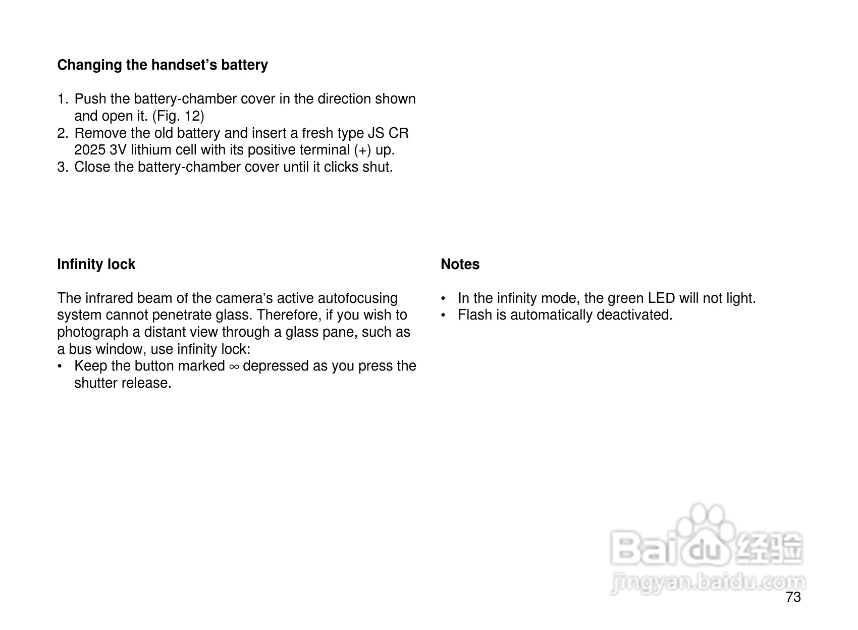 Rollei Prego 90AF型数码相机使用说明书:[8]