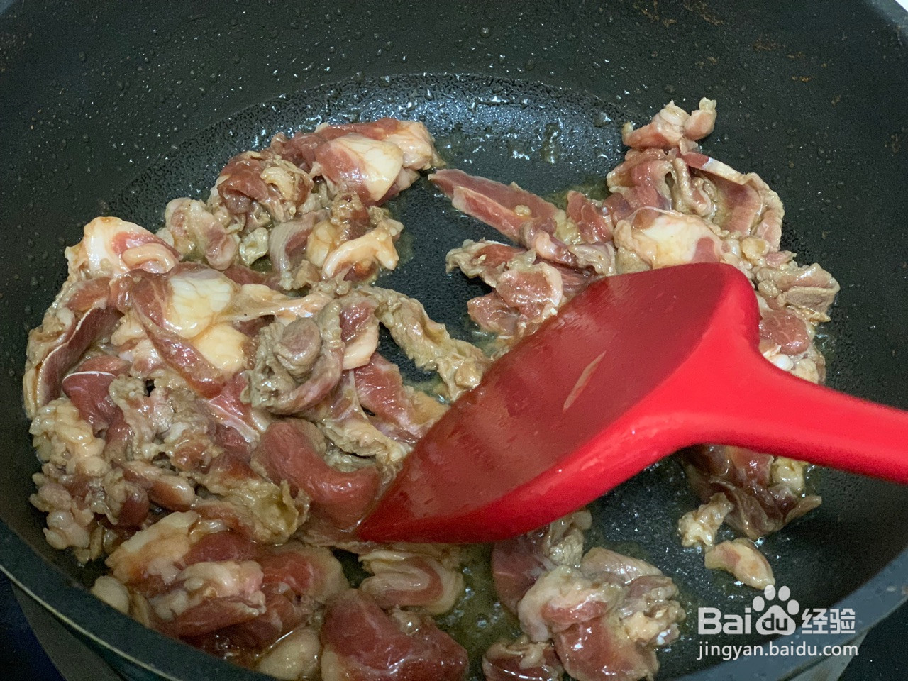 葱爆羊肉的做法