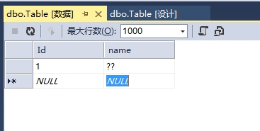 Visual Studio中SQL Server更改数据库排序规则