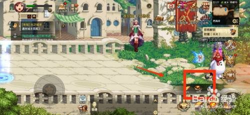 DNF手游制作牛头巨兽的项坠怎么操作