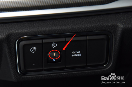 哈弗h6车辆灯光高度如何调节