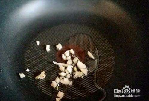 快手下饭菜之豌豆炒鸡丁是如何做的家常教程