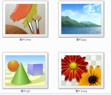 常见的6种图片格式