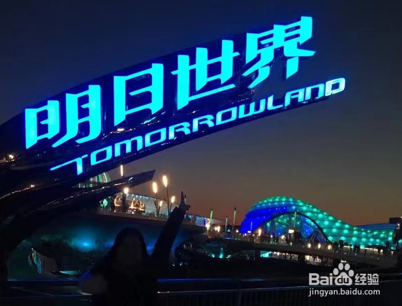 蜜月去上海、杭州、南京旅行攻略第八期