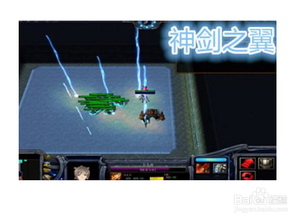 神剑之翼测试攻略