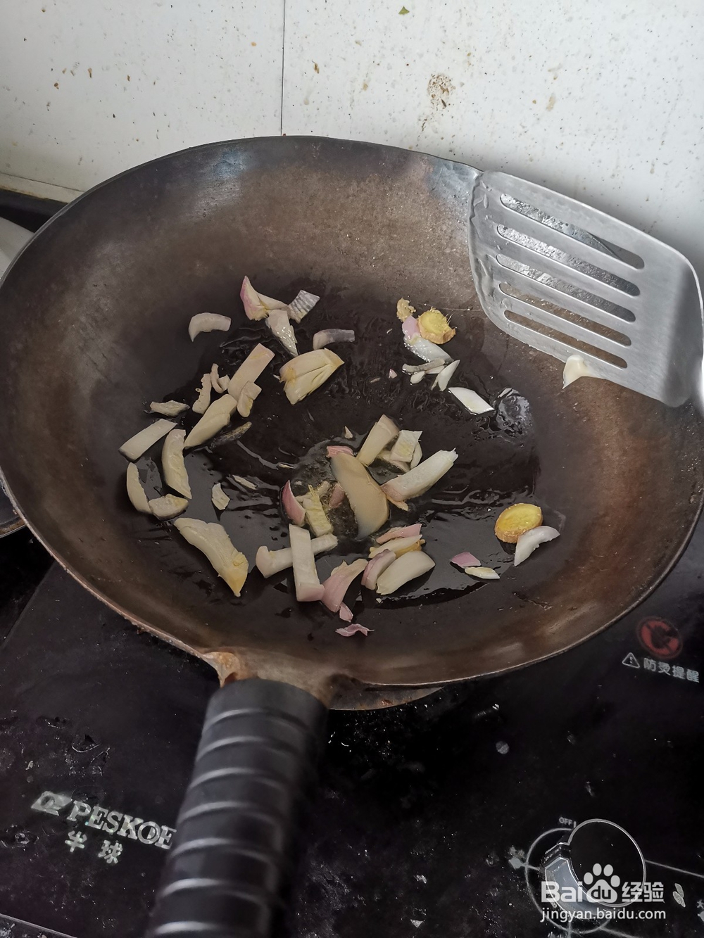 鹅掌油滋炖豆角