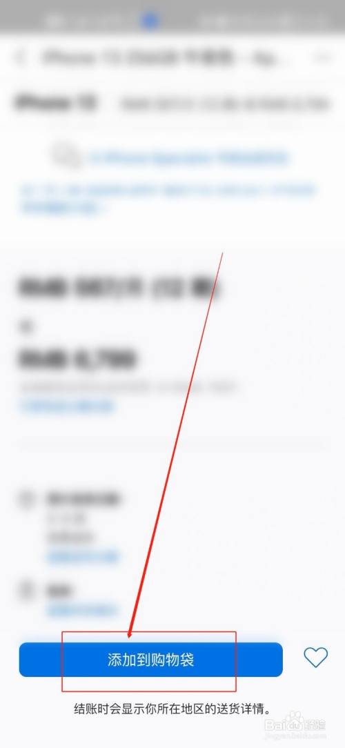 1f9feadca039131fb4eec36ee275f2c4ec990a59.jpg?x-bce-process=image%2Fresize%2Cm_lfit%2Cw_500%2Climit_1%2Fquality%2Cq_80