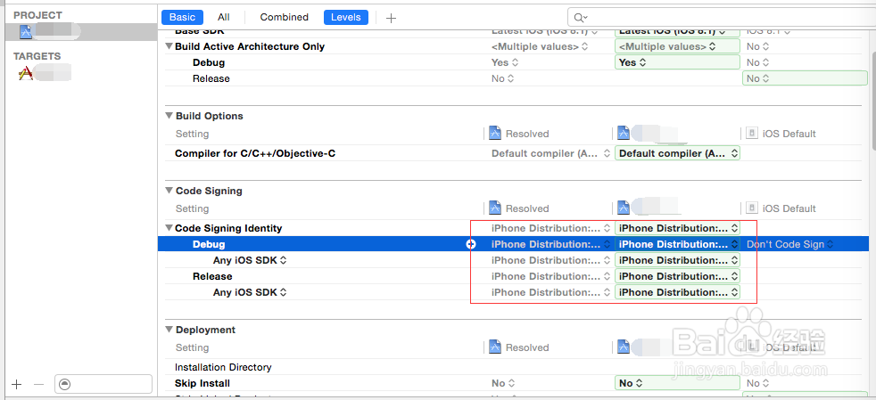在xcode6.1和ios10.10.1环境下实现app发布