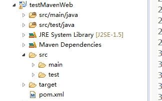 Eclipse下如何创建Maven Web项目?